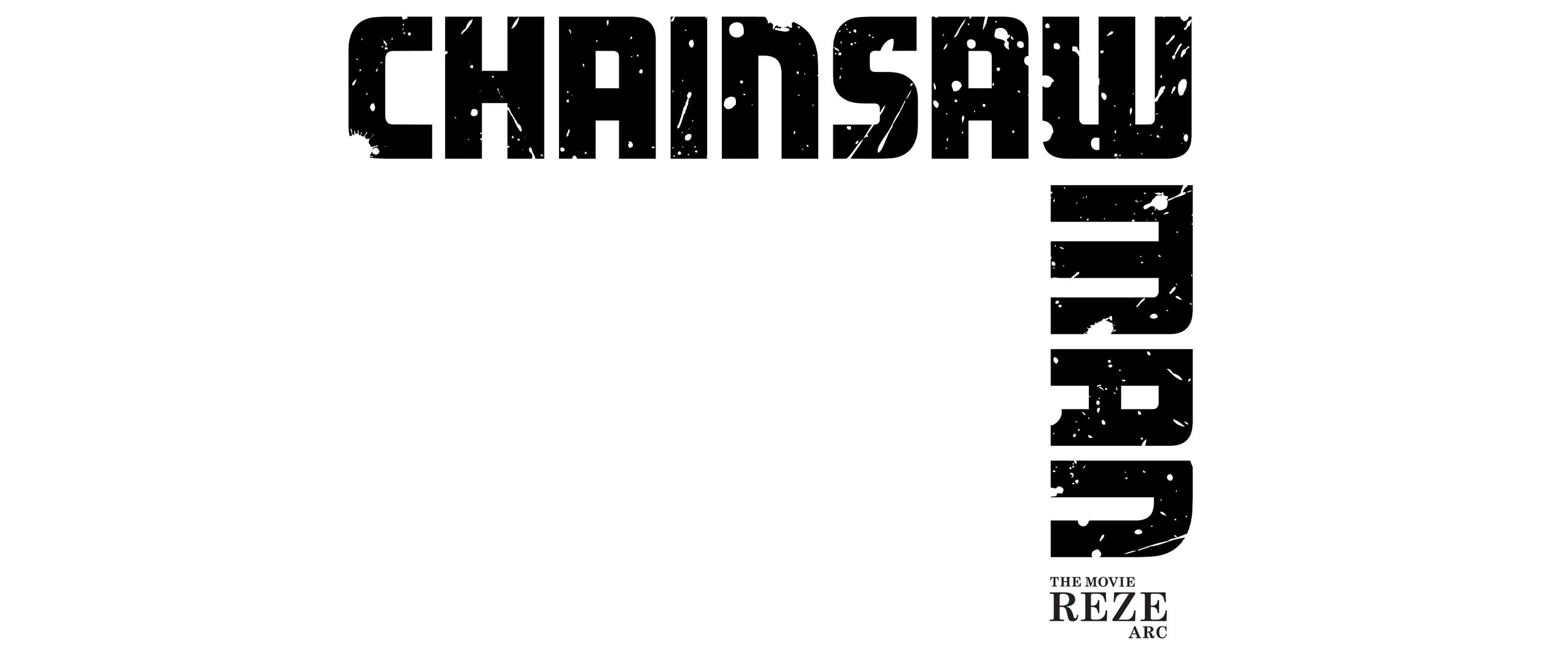 chainsaw